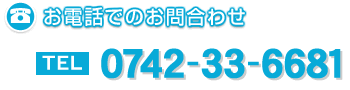 dbł̂⍇킹@iTELF0742-33-6681j