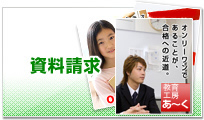 ˎRwAޗǊẘwKm H[`