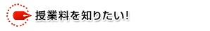 Ɨm肽I