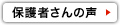 ی҂̐